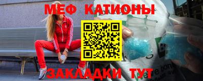 кокс Будённовск