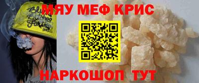 кокс Будённовск