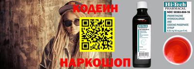 прущие грибы Нягань