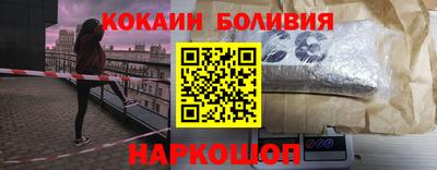 мдма Бузулук