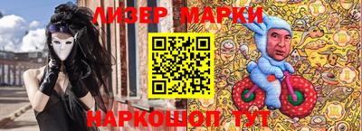 COCAINE Бугуруслан