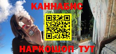 COCAINE Бугуруслан