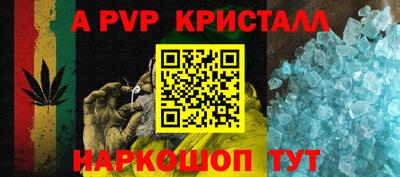 кокс Будённовск