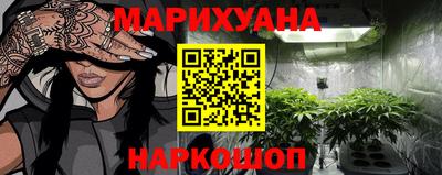 COCAINE Бугуруслан