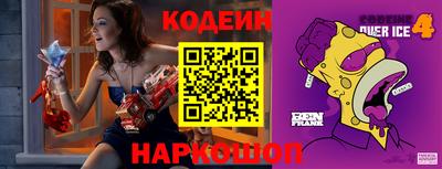 COCAINE Бугуруслан