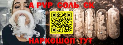 COCAINE Бугуруслан