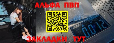 COCAINE Бугуруслан