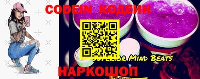 кокс Будённовск