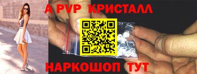 кокс Будённовск