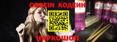 COCAINE Бугуруслан