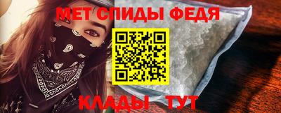 кокс Будённовск