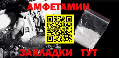 кокс Будённовск