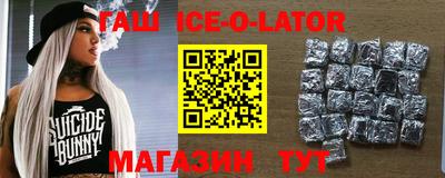 COCAINE Бугуруслан