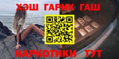 кокс Будённовск