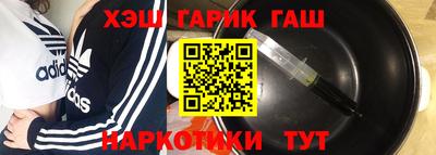 COCAINE Бугуруслан