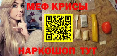 кокс Будённовск